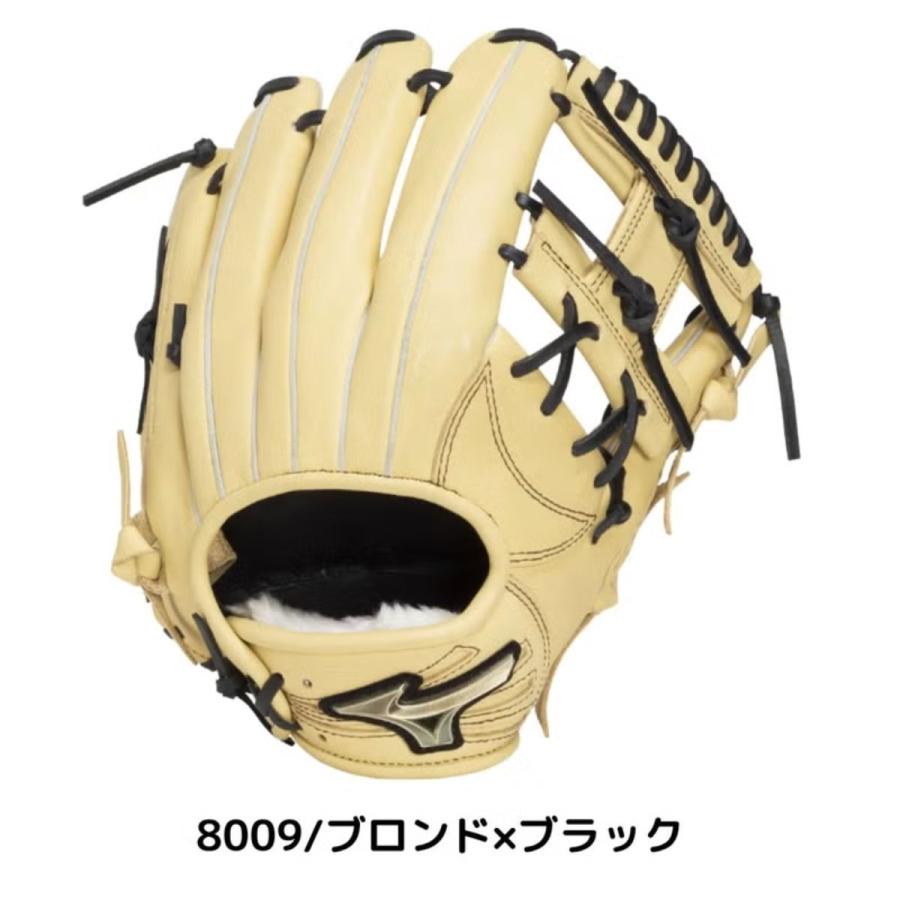 Global Elite ミズノ MIZUNO グローバルエリート SELECT 軟式用グラブ
