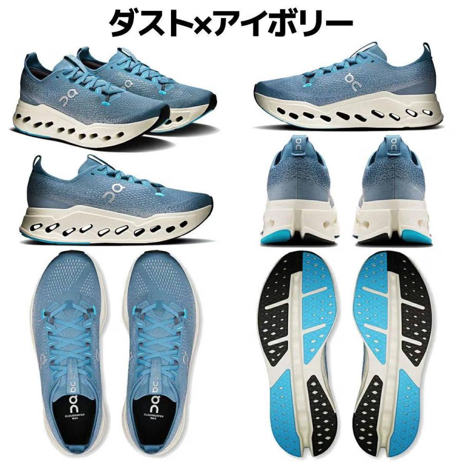 On（オン） On Cloudsurfer Max クラウドサーファー マックス スポーツ