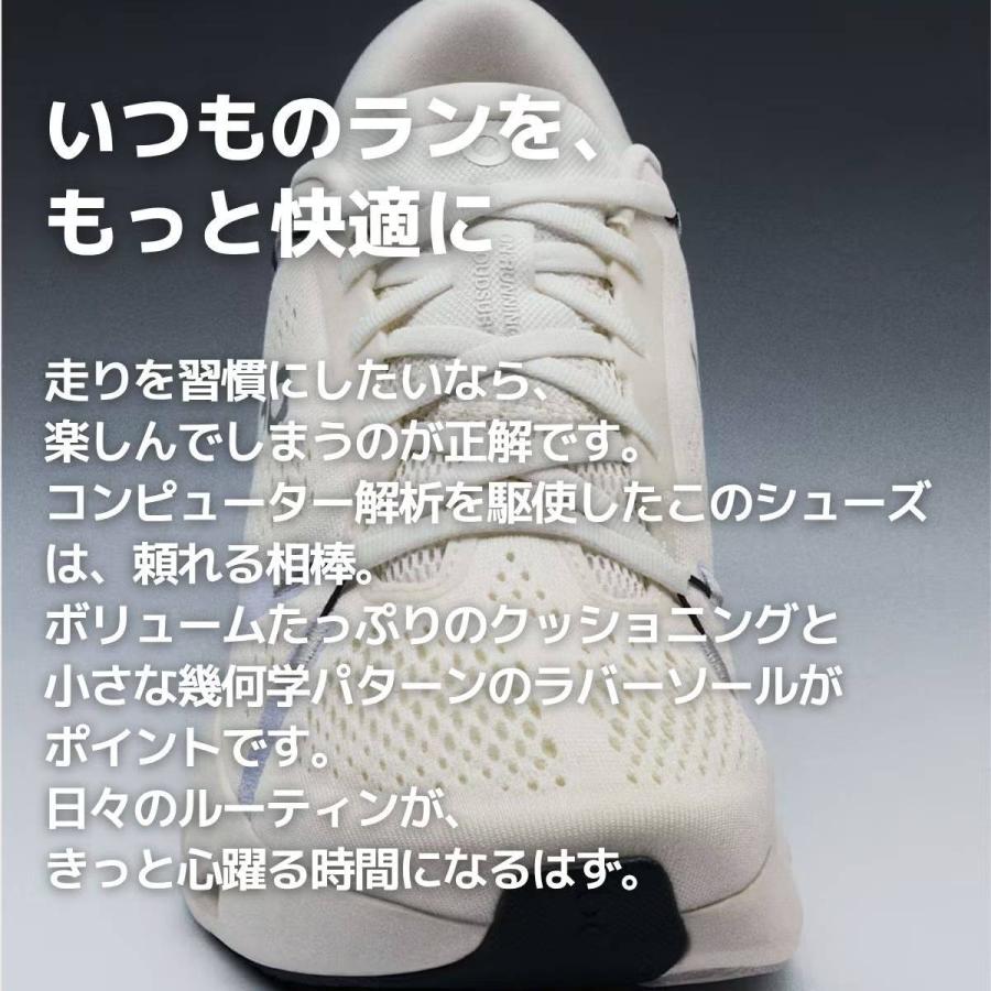 On（オン） On Cloudsurfer 2 クラウドサーファー 2 レディース