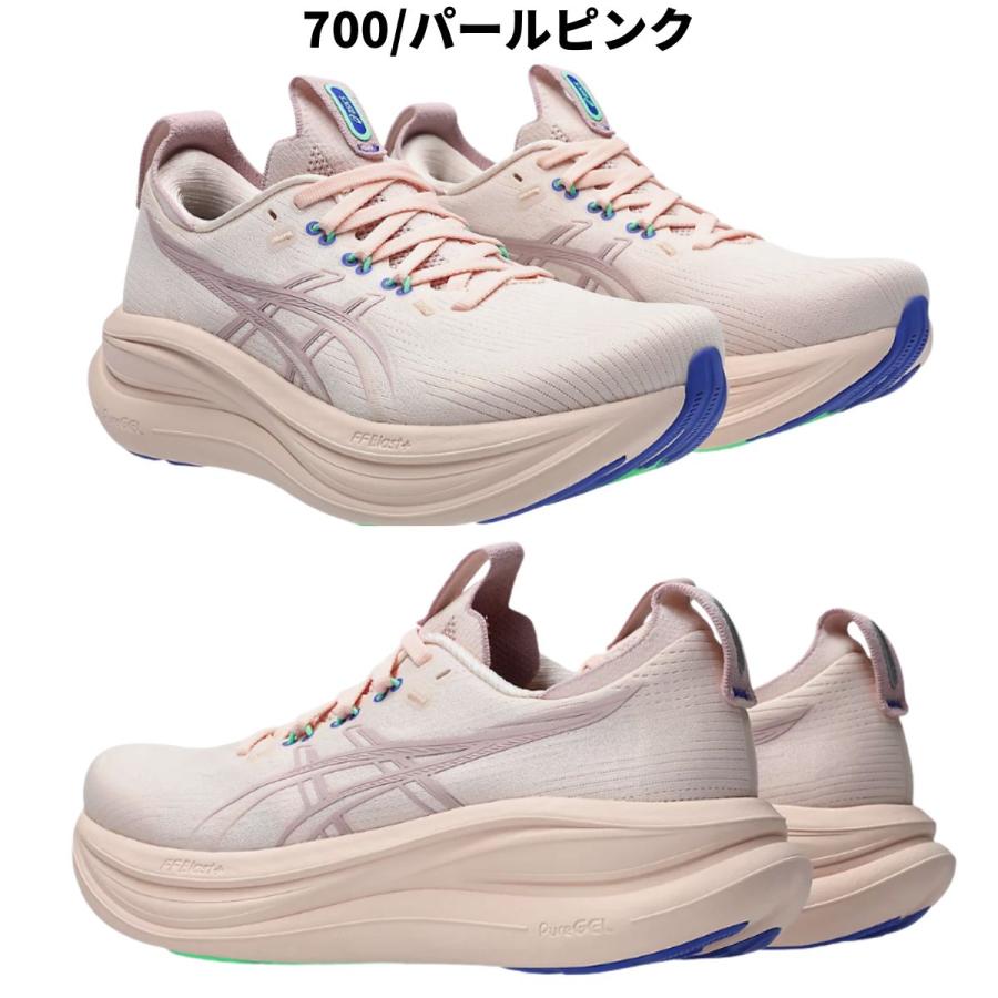 ASICS（アシックス） asics GEL-NIMBUS 28 ゲルニンバス 28 レディース