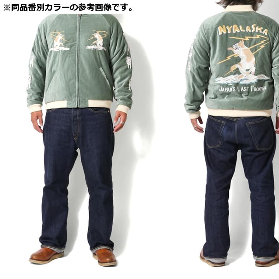 HOUSTON VELVETEEN SOUVENIR JACKET スカジャン ヒューストン HOUSTON VELVETEEN SOUVENIR JACKET (NYALASKA) 別珍