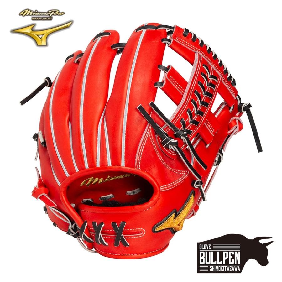 日本製 ミズノプロ クラフトエディション 硬式 内野手用 グローブ 紅林モデル MIZUNO（ミズノ） MIZUNO MizunoPro CRAFTED Edition 硬式用グラブ 内