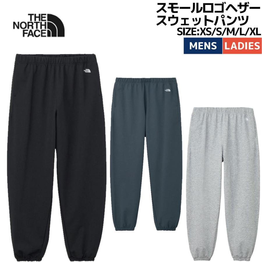 THE NORTH FACE（ザ ノースフェイス） スモールロゴヘザースウェット