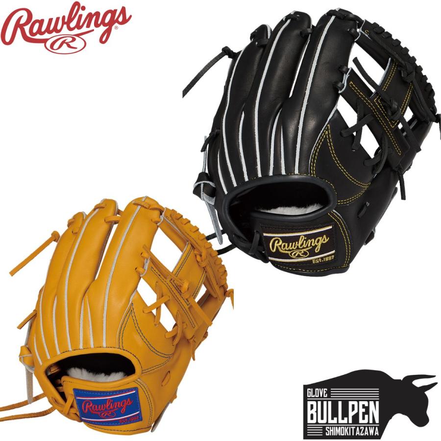 Rawlings（ローリングス） エイチオーエイチ ライジングスターCOMB
