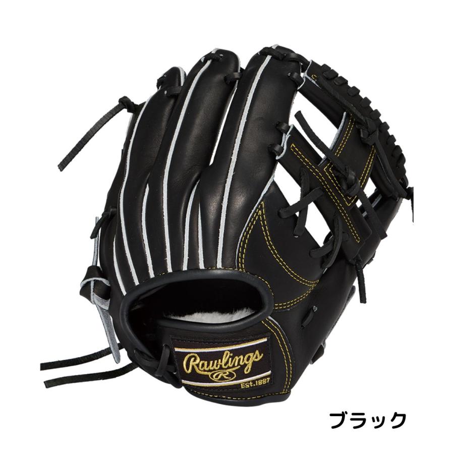 Rawlings（ローリングス） エイチオーエイチ ライジングスターCOMB