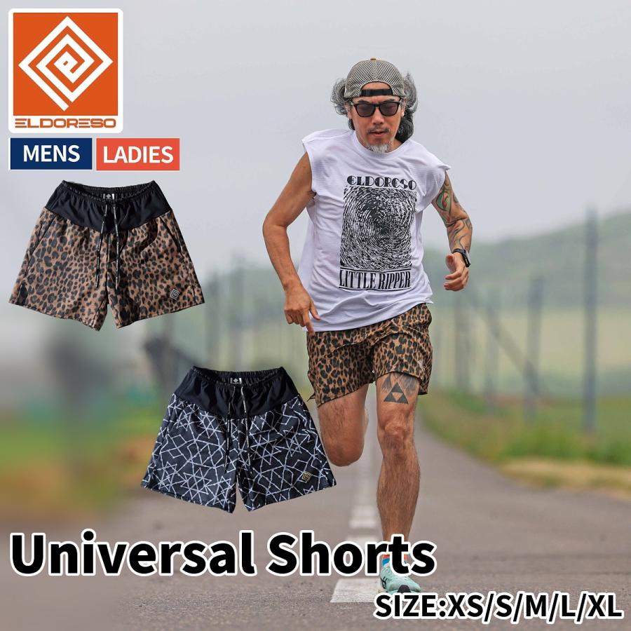 エルドレッソ ELDORESO Universal Shorts メンズ レディース ユニ