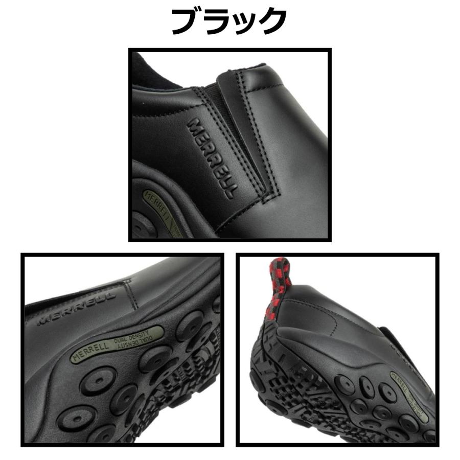 特別価格メレル MERRELL JUNGLE MOC メンズ アウトドア モック
