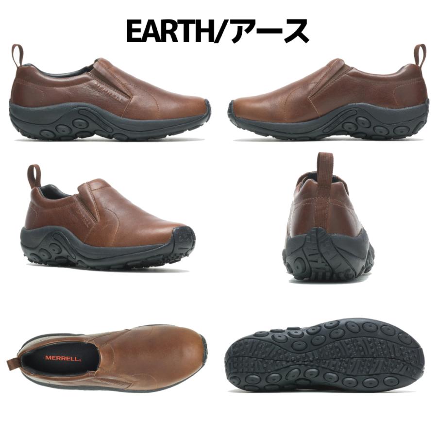 メレル MERRELL JUNGLE MOC LEATHER 2 ジャングル モック レザー 2 メンズ シューズ ブラック ブラウン スニーカー M17199 M000439｜mario｜03