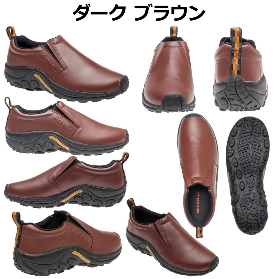 特別価格メレル MERRELL JUNGLE MOC メンズ アウトドア モック