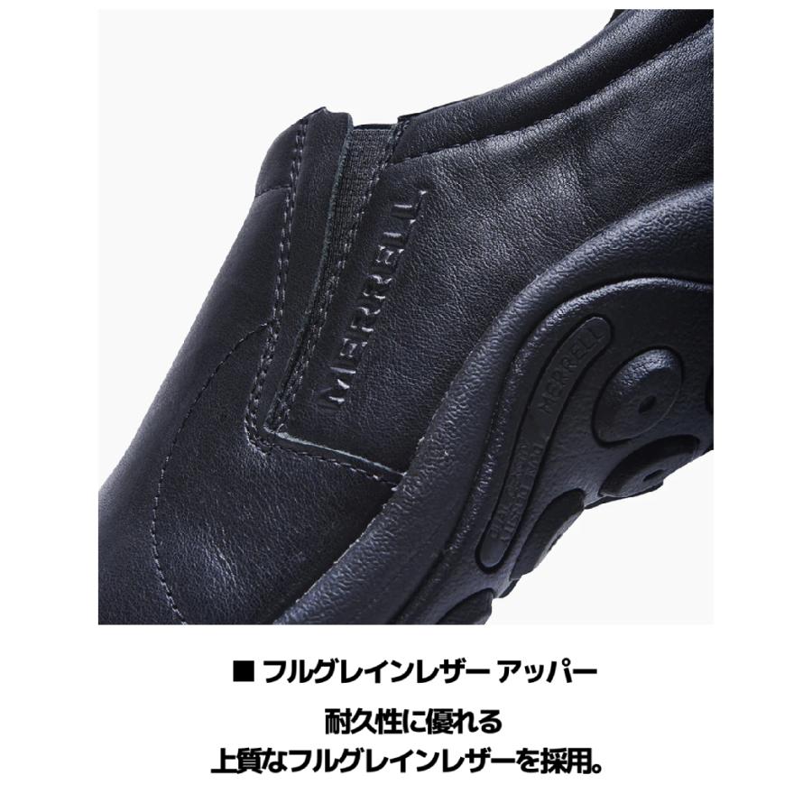 メレル MERRELL JUNGLE MOC LEATHER 2 ジャングル モック レザー