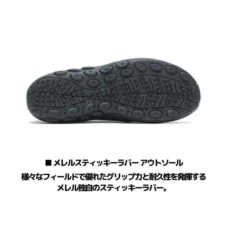 メレル MERRELL JUNGLE MOC LEATHER 2 ジャングル モック レザー 2 メンズ シューズ ブラック ブラウン スニーカー M17199 M000439｜mario｜08