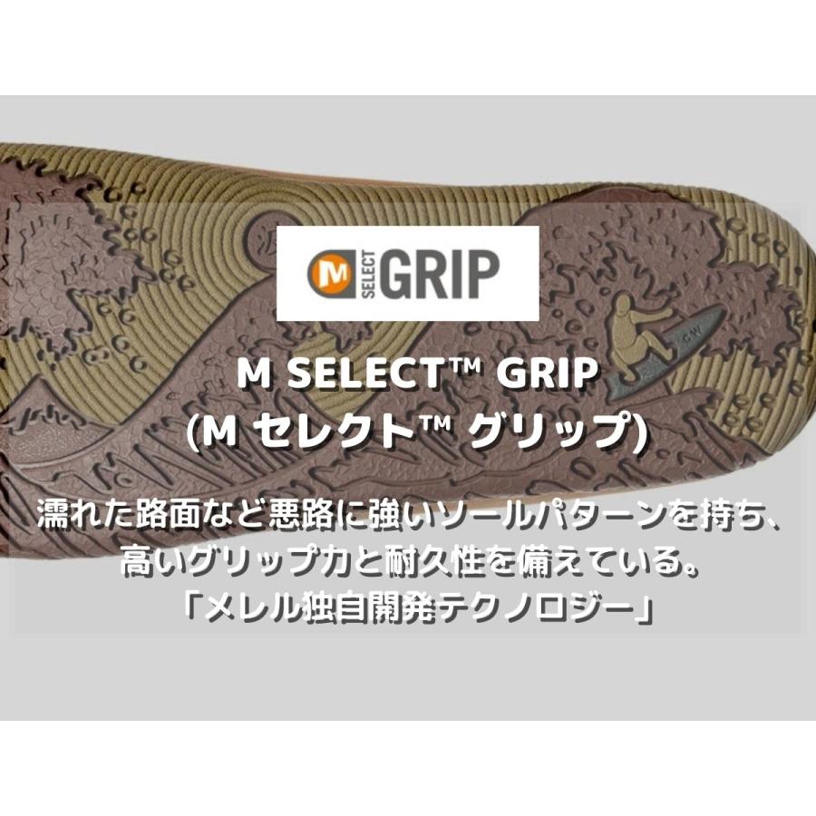 メレル MERRELL MOOTOPIA LACE ムートピア レース メンズ オールシーズン アウトドア キャンプ スリッポン トレッキング｜mario｜08