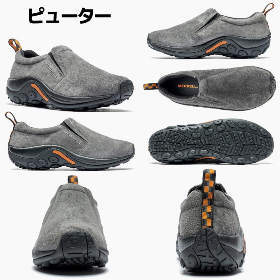 MERRELL メレル JUNGLE MOC ジャングルモック メンズ オール