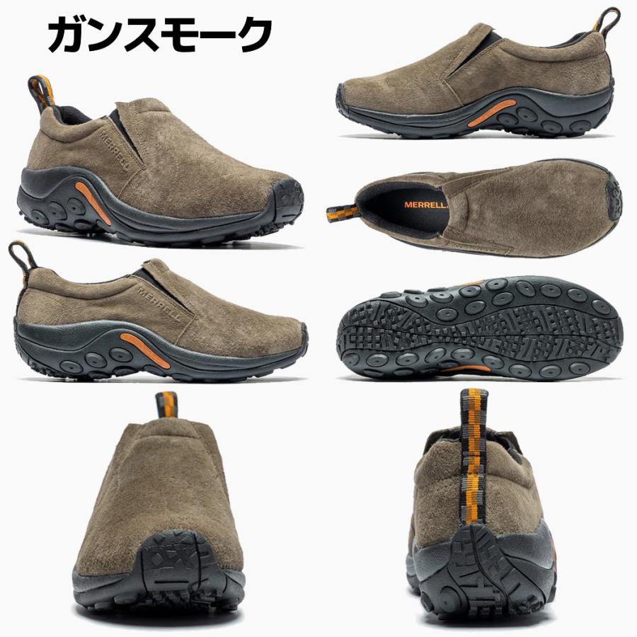 メレル　ジャングルモック　26cm ブラウン スエード シューズ 半日 メレル ジャングルモック 26cm ブラウン スエード シューズ 半日