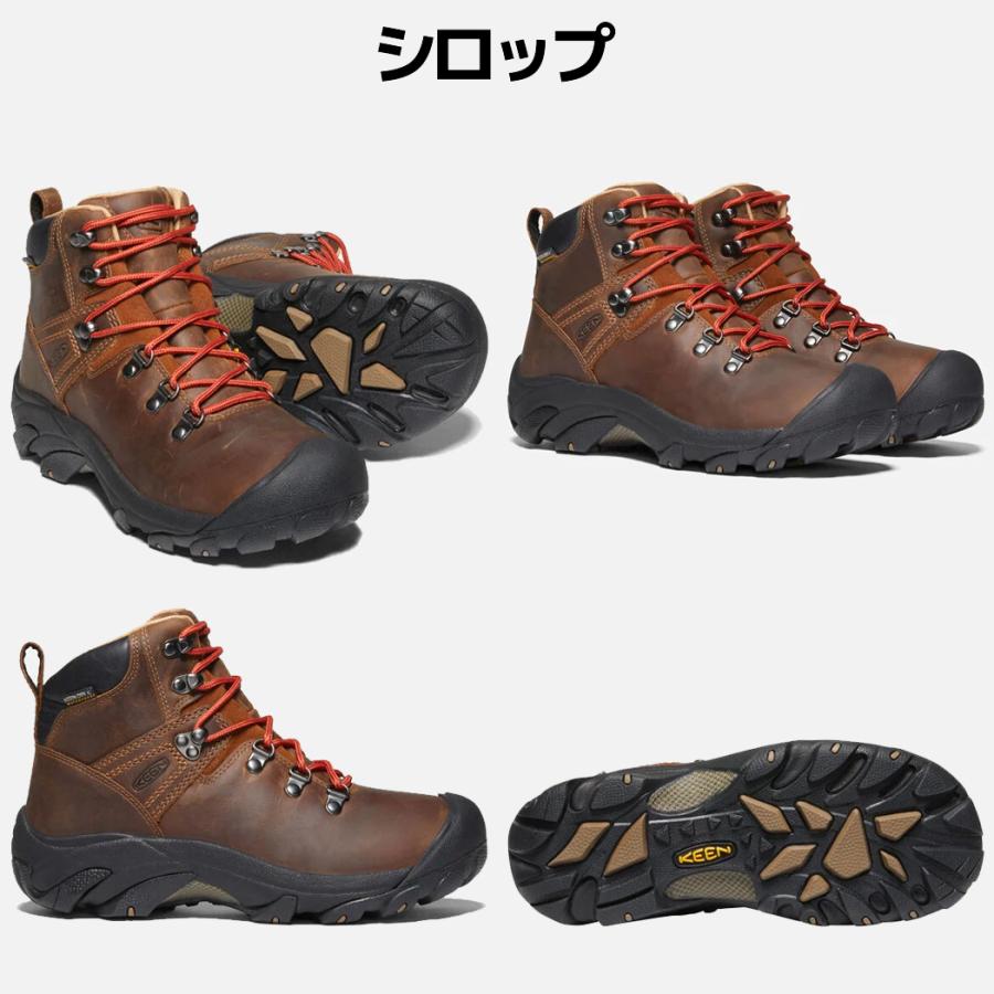 KEEN（キーン） KEEN PYRENEES ピレニーズ レディース ハイキング
