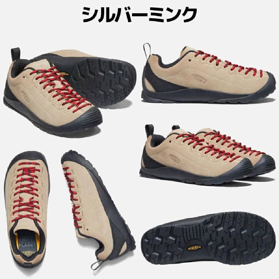 キーン KEEN JASPER ジャスパー レディース オールシーズン 天然皮革 キャンプ 登山 旅行 1004337 1004347 1030555 1032126 1032127 1032129 1032128の画像