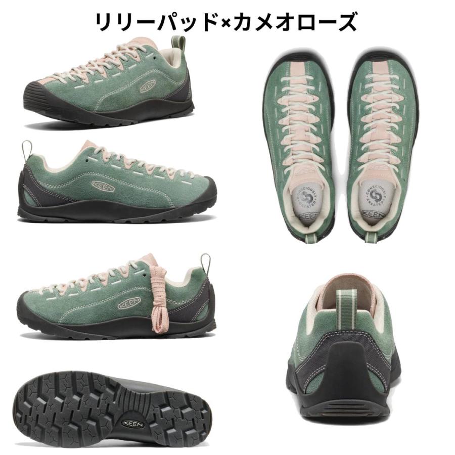 KEEN（キーン） KEEN JASPER ジャスパー レディース オールシーズン