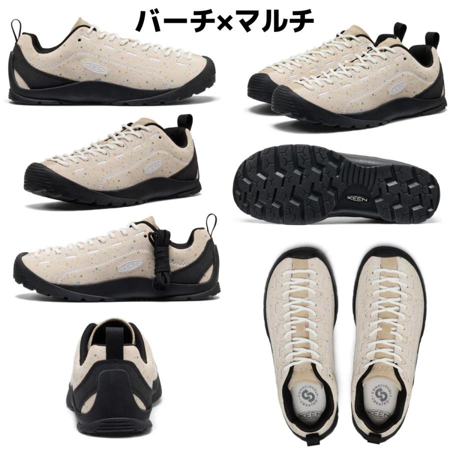 新品未使用　キーン　ジャスパー　ベージュ　限定カラー　レディース KEEN（キーン） KEEN JASPER ジャスパー レディース オールシーズン