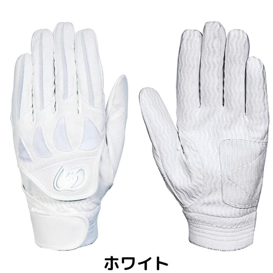 Zeems（ジームス） バッティング手袋 両手用 一般 ホワイト ブラック
