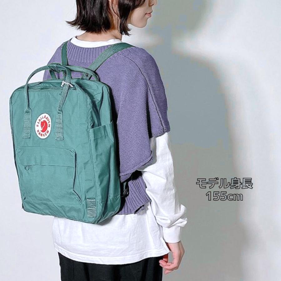 フェールラーベン FJALLRAVEN Kanken カンケン 16L メンズ レディース キッズ ジュニア リュック バックパック バッグ 通勤 通学 カジュアル 推し活 23510 フェールラーベン FJALLRAVEN Kanken カンケン 16L メンズ レディース キッズ ジュニア リュック バックパック バッグ 通勤 通学 カジュアル 推し活 23510
