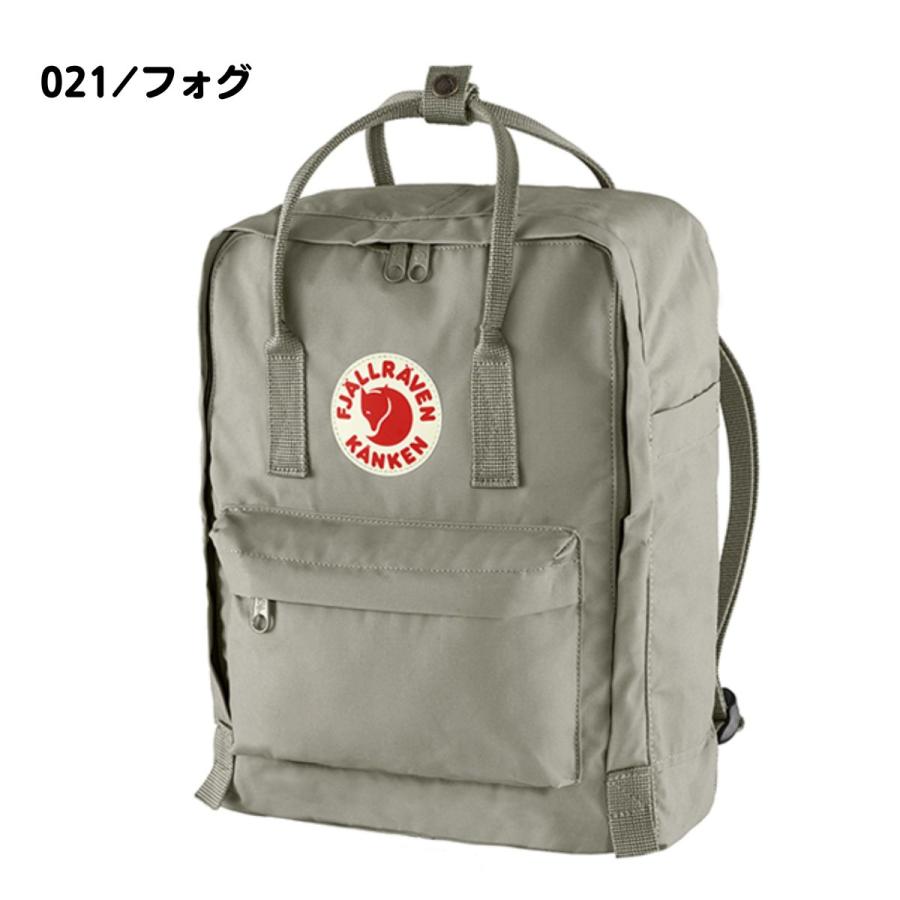 FJALL RAVEN（フェールラーベン） Kanken カンケン 16L メンズ