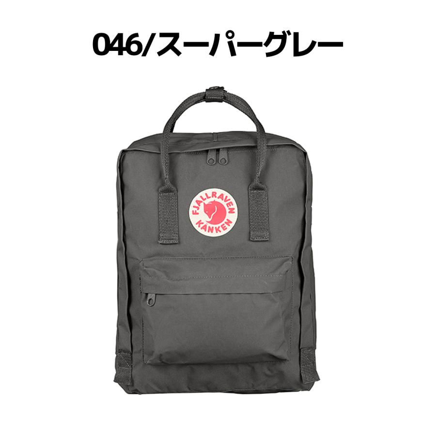 Fjällräven Kanken グレー リュック 16L Kanken 16L (Super grey 046) | FJALLRAVEN,KANKEN,KANKEN 16L