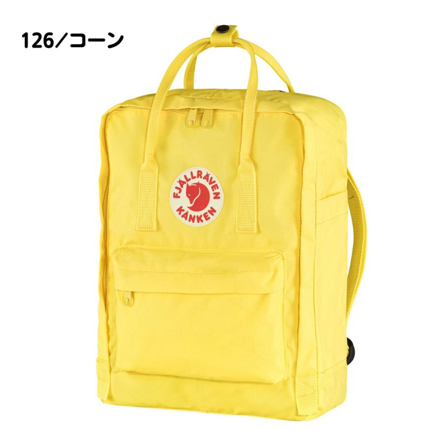 【匿名配送】フェールラーベン　Kanken カンケン　ライムイエロー　リュック FJALL RAVEN（フェールラーベン） Kanken カンケン 16L メンズ