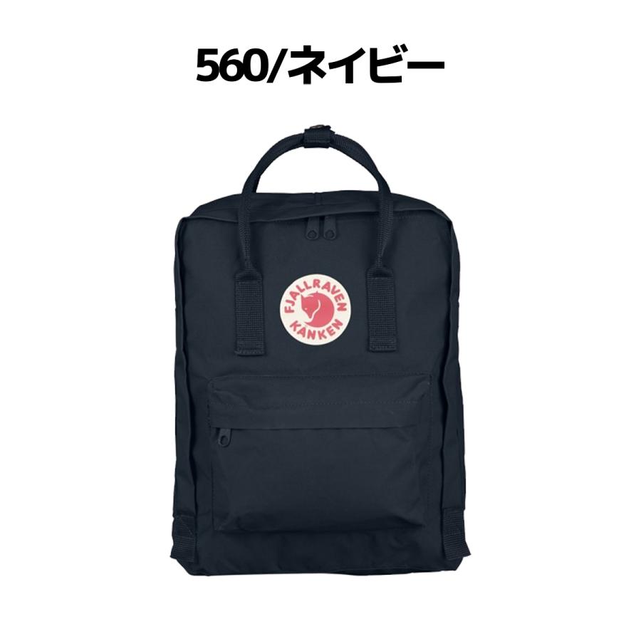 FJÄLLRÄVEN Kånken 16L リュック ブラック Kanken 16L (Black 550) | すべての商品 | 【公式】フェール