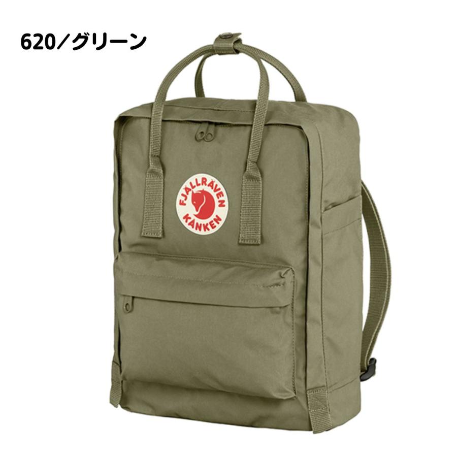 FJALL RAVEN（フェールラーベン） Kanken カンケン 16L メンズ