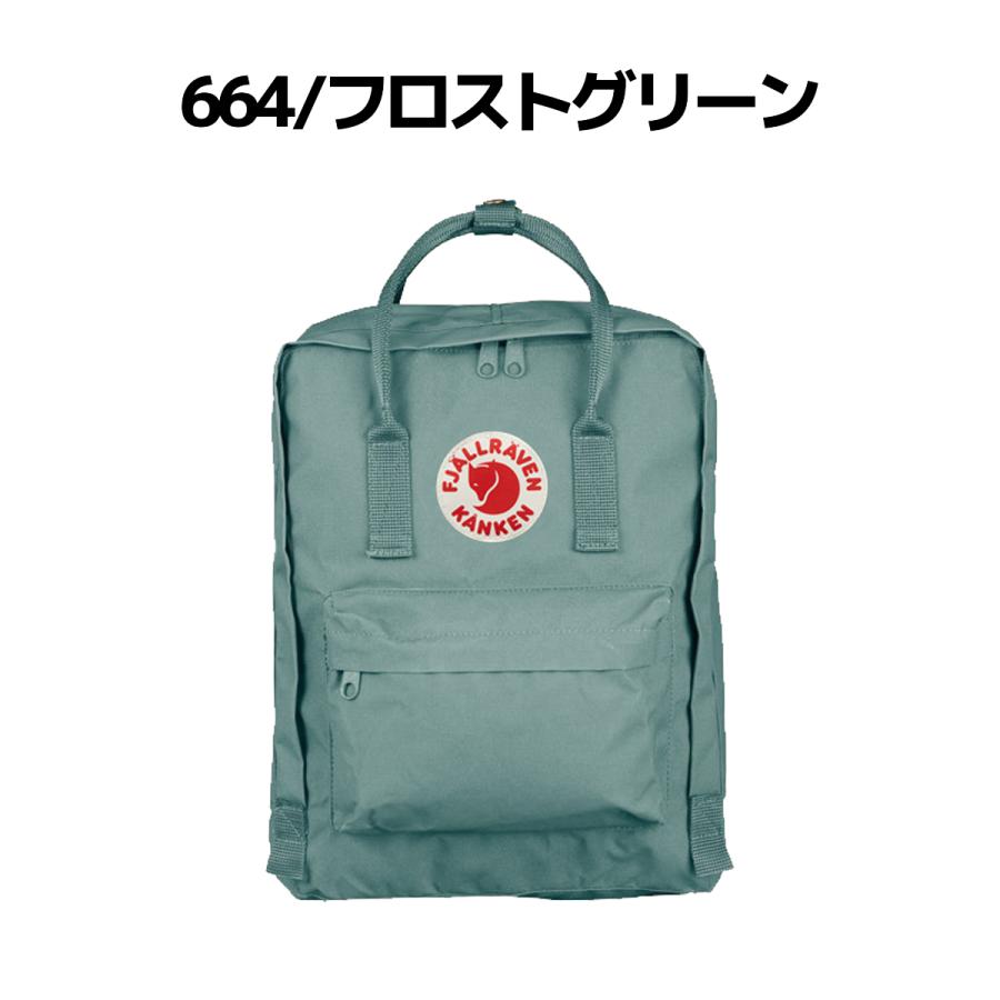 Fjällräven Kanken グレー リュック 16L Kanken 16L (Super grey 046) | FJALLRAVEN,KANKEN,KANKEN 16L