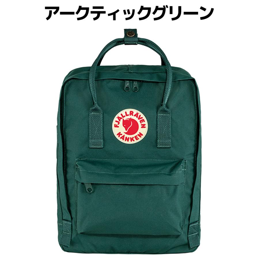 Fjallraven Kanken フェールラーベン FJALLRAVEN カンケン 16L Fjallraven Kanken フェールラーベン FJALLRAVEN カンケン 16L