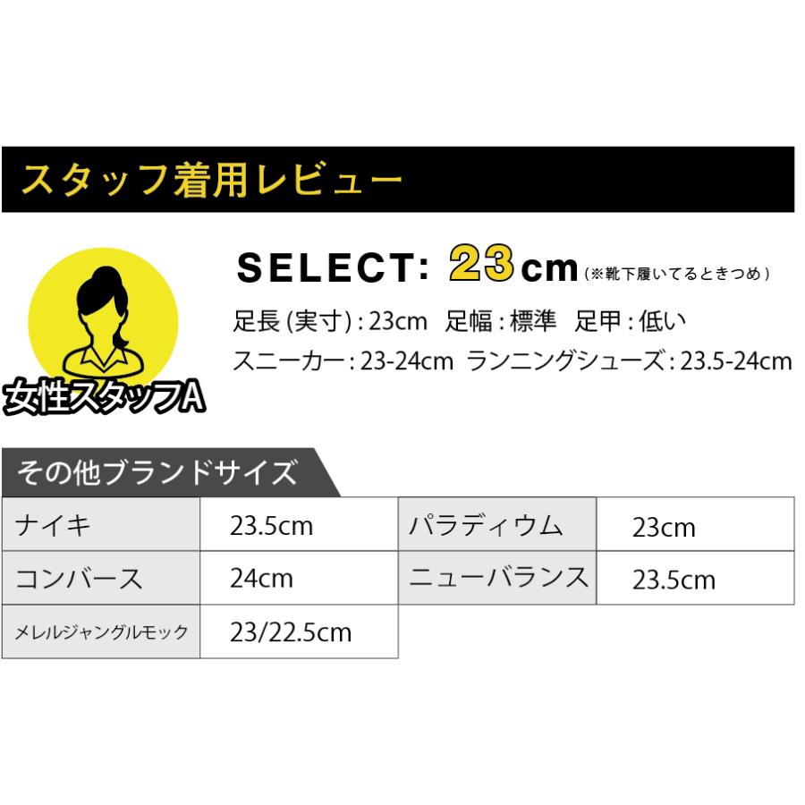 KEEN キーン UNEEK ユニーク レディース オールシーズン KEEN キーン UNEEK ユニーク レディース オールシーズン