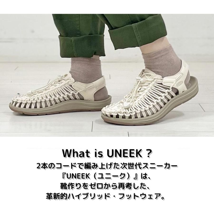 KEEN キーン UNEEK ユニーク レディース オールシーズン KEEN キーン UNEEK ユニーク レディース オールシーズン
