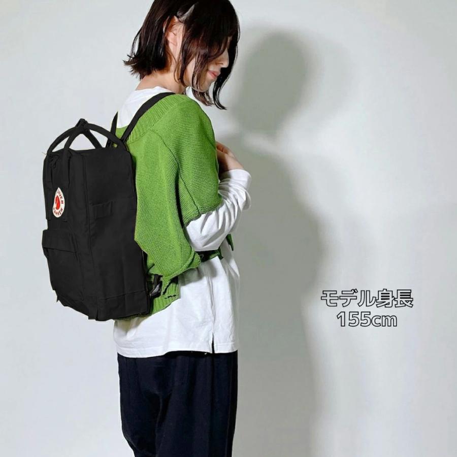 フェールラーベン FJALLRAVEN Kanken カンケン 16L メンズ レディース キッズ ジュニア リュック バックパック バッグ 通勤 通学 推し活 推しカラー 23510 : y09fh23510 : スポーツマリオ Yahoo!店 - 通販 - Yahoo!ショッピング フェールラーベン FJALLRAVEN Kanken カンケン 16L メンズ レディース キッズ ジュニア リュック バックパック バッグ 通勤 通学 推し活 推しカラー 23510 : y09fh23510 : スポーツマリオ Yahoo!店 - 通販 - Yahoo!ショッピング
