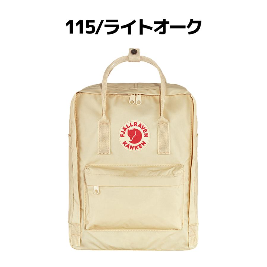FJALL RAVEN（フェールラーベン） Kanken カンケン 16L メンズ