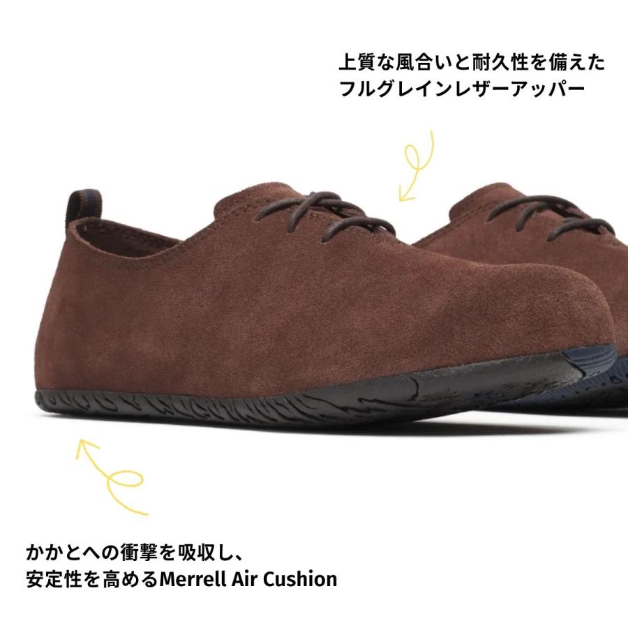 MERRELL（メレル） MERRELL MOOTOPIA LACE ムートピア レース メンズ