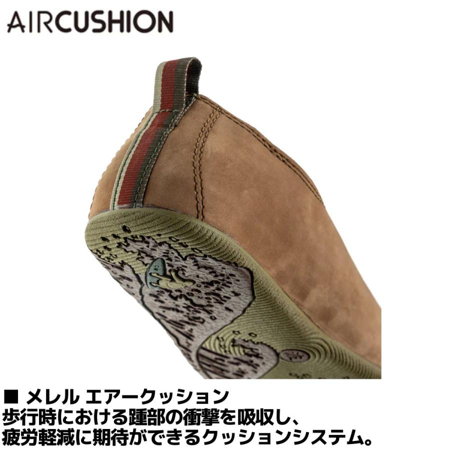 MERRELL（メレル） MERRELL MOOTOPIA LACE ムートピア レース