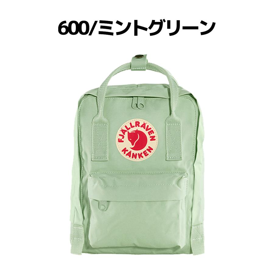 Ｙ。FJALLRAVEN KANKEN Miniリュックセット。（7L） Amazon.com: Fjällräven Unisex Kånken Mini Apple Mint One