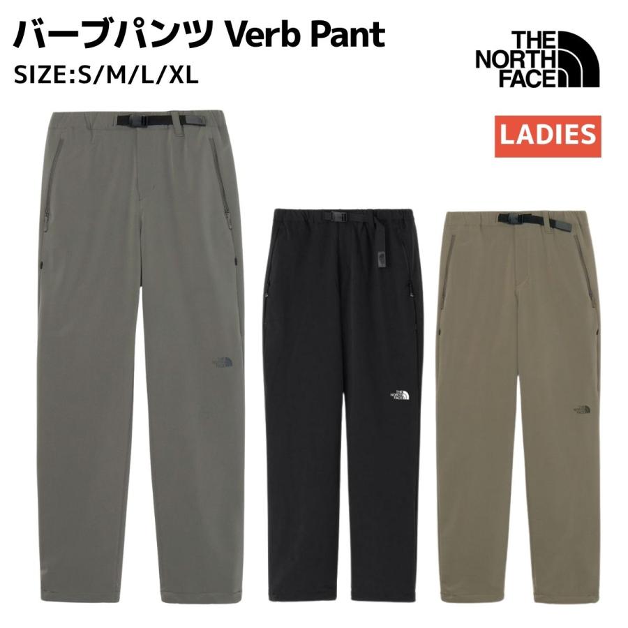 THE NORTH FACE（ザ ノースフェイス） バーブパンツ レディース