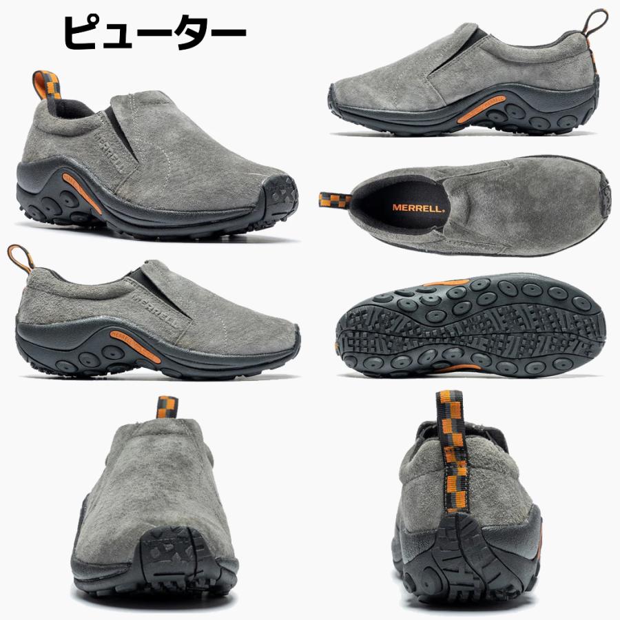 メレル MERRELL JUNGLE MOC ジャングルモック レディース オールシーズン 撥水 アウトドア キャンプ W60826 W60788 W60806 W60802 W005026 W5007412 W5007414｜mario｜04