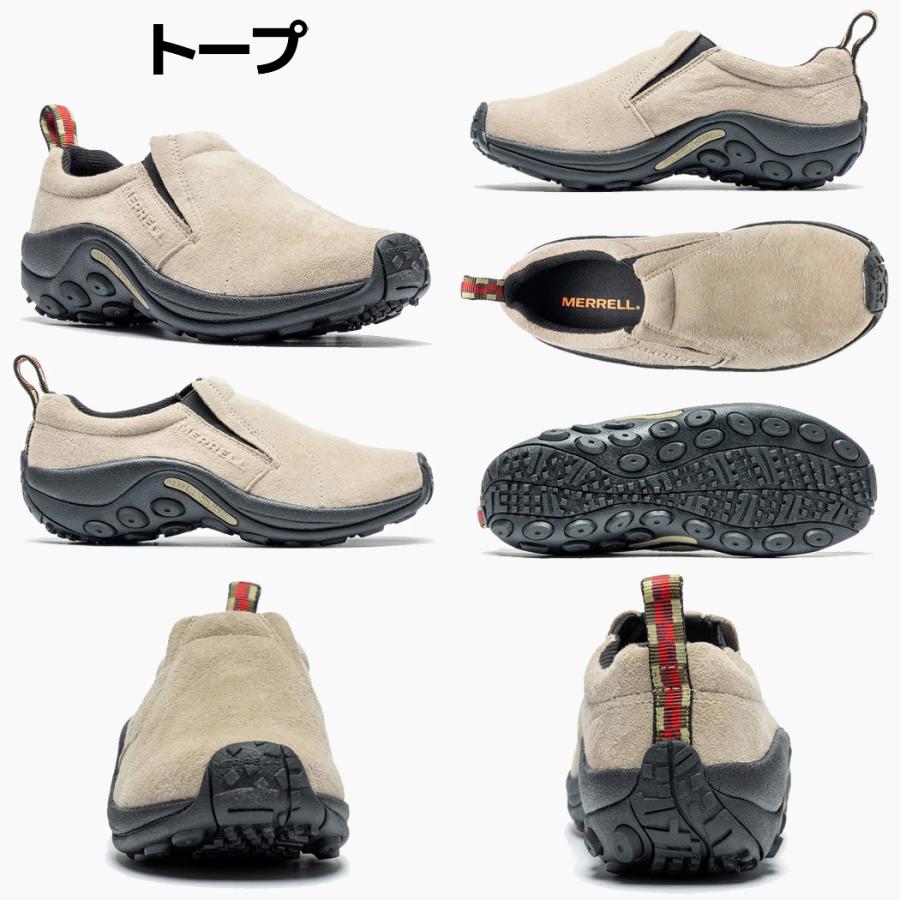 MERRELL（メレル） MERRELL JUNGLE MOC ジャングルモック レディース