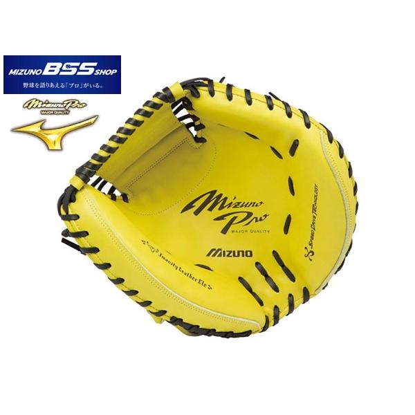 ミズノ Mizuno 専用グラブ袋付き ミズノプロ スピードドライブテクノロジー 硬式用グラブ 捕手用 野球 硬式 グローブ キャッチャーミット Www Nlqp Com