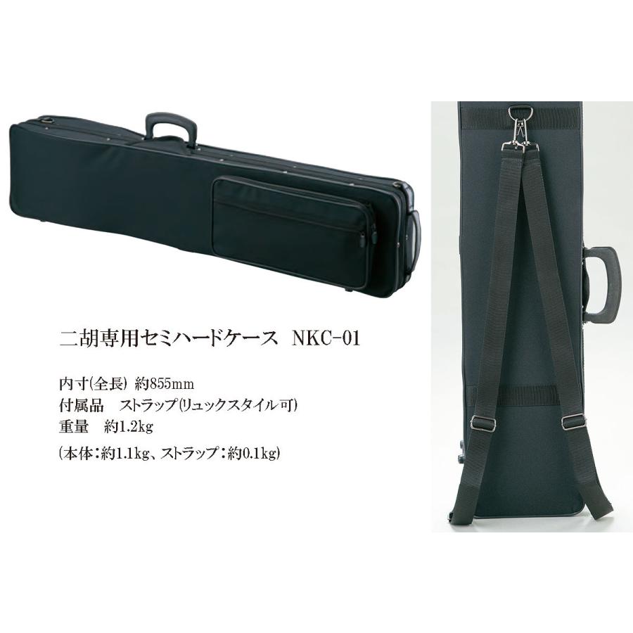 新素材新作新素材新作古月琴坊 ER-800 弦楽器 | unique-drums.com
