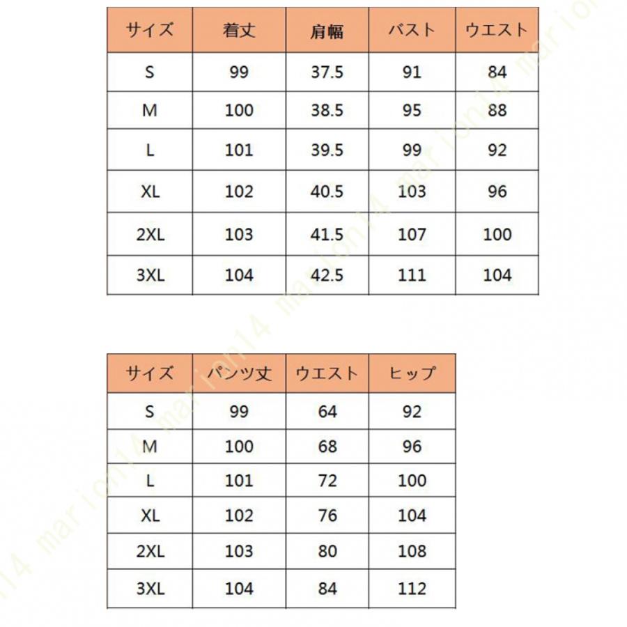 売り販促品 スーツ レディース パンツスーツ 2点セット フォーマル 知的 着痩せ ワイドパンツ アウター 大きいサイズ ファッション お洒落 カジュアル 通勤 セットアップ