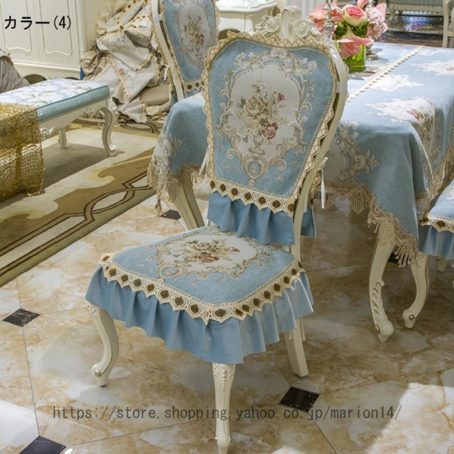 シートクッション おしゃれ 花柄 レースフリル 座布団 イス用 シートクッション おしゃれ 花柄 レースフリル 座布団 イス用