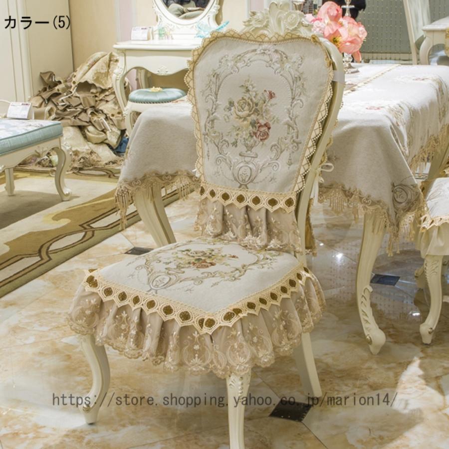 シートクッション おしゃれ 花柄 レースフリル 座布団 イス用 シートクッション おしゃれ 花柄 レースフリル 座布団 イス用