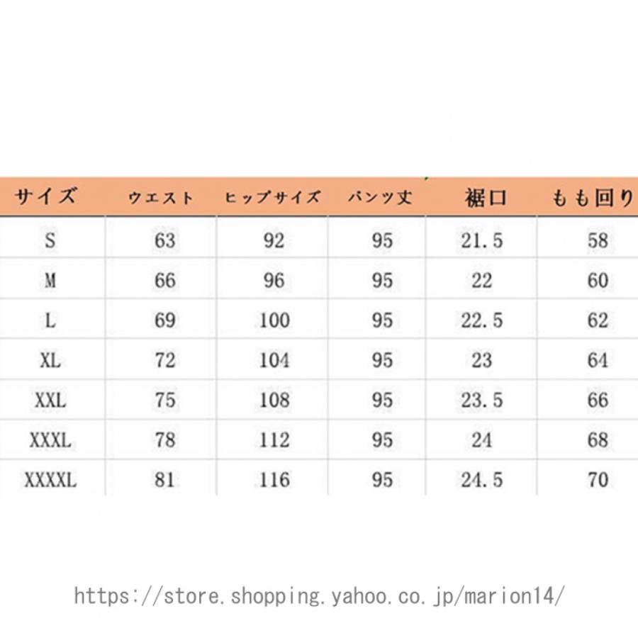 ダウン パンツ 防寒 暖パン 暖かい ナイロンパンツ レディース アウトドア バイク 登山 ゴルフ 釣り 大きいサイズ レディース 超軽量 ダウンパンツ｜marion14｜10