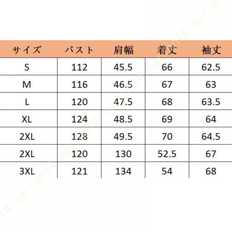ダウンコート レディース 冬 ダウンジャケット 中綿 ダウン 軽量 ダウンコート レディース 冬 ダウンジャケット 中綿 ダウン 軽量