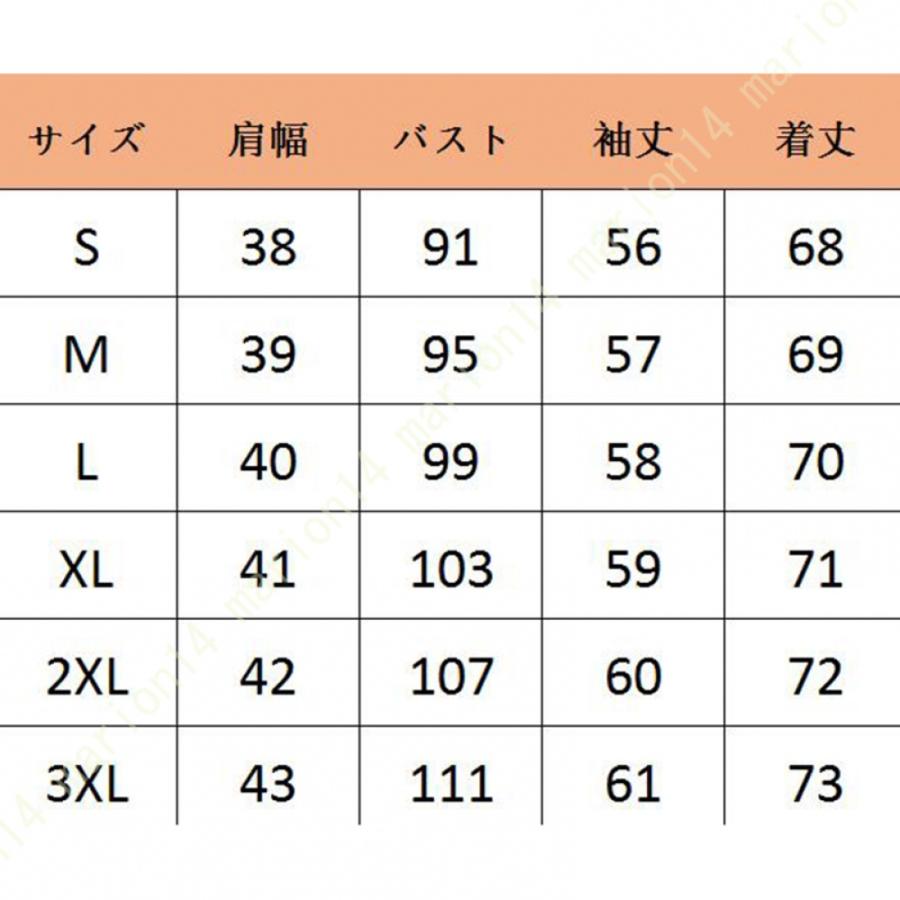 レディース スーツ ジャケット テーラード 長袖 春夏秋 ジャケット ショート丈 一つボタン スリム 通勤 オフィス フォーマル カジュアル アウター ビジネス｜marion14｜09