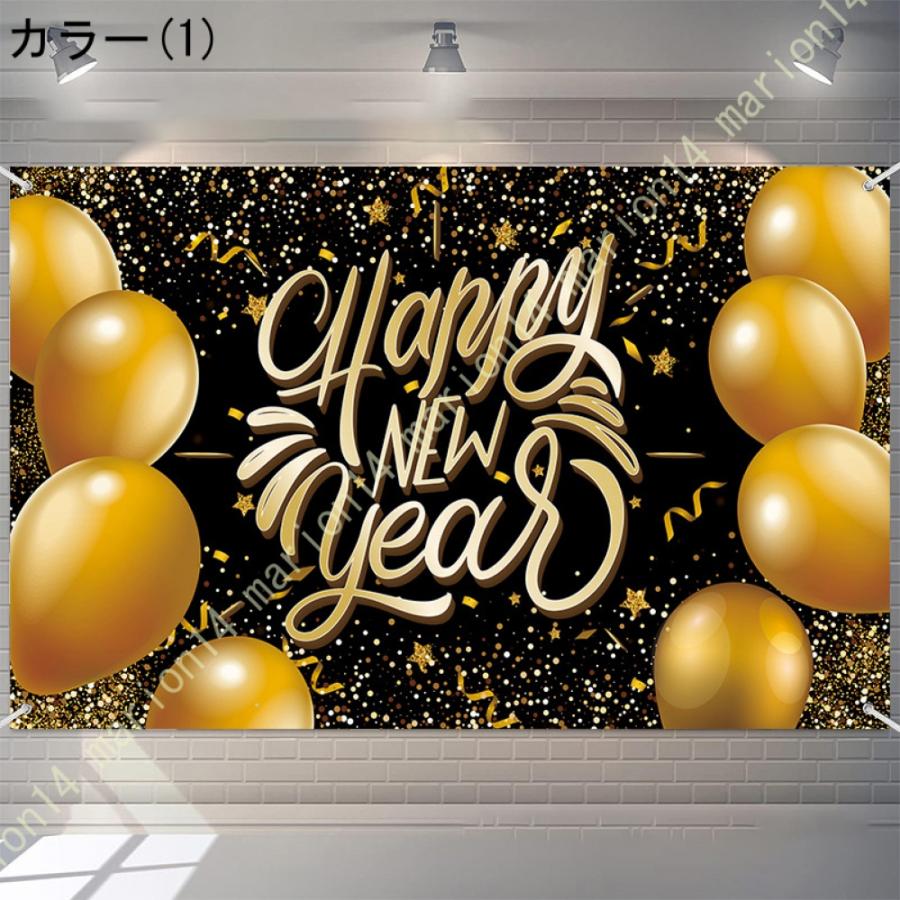 Happy New Year バナー Happy New Year デコレーション 2024 新年デコレーション 新年背景バナー 大晦日パーティー用品 花火タペストリー市｜marion14｜02